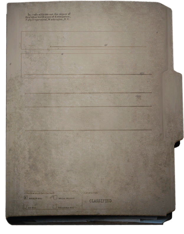 A blank folder illustration from the game’s profile dossier screen.